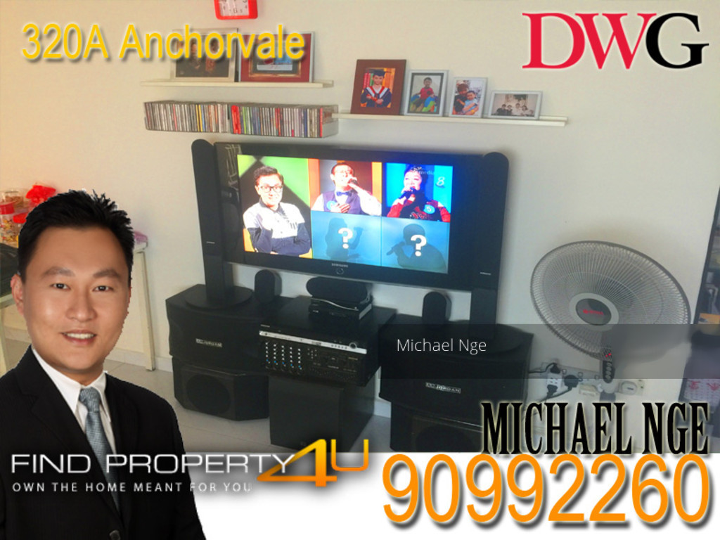 Blk 320A Anchorvale Drive (Sengkang), HDB 4 Rooms #123066612